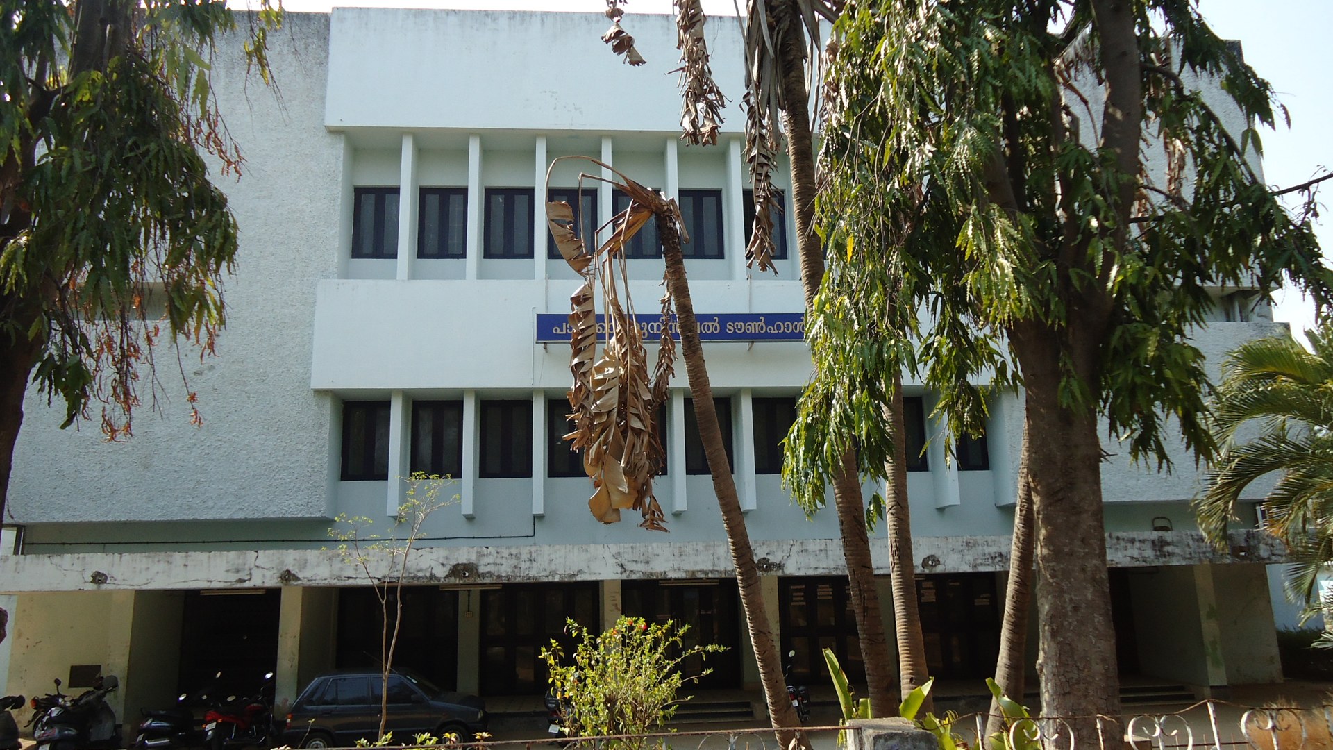 Election Commission halts disqualification of Palakkad municipal councillor
