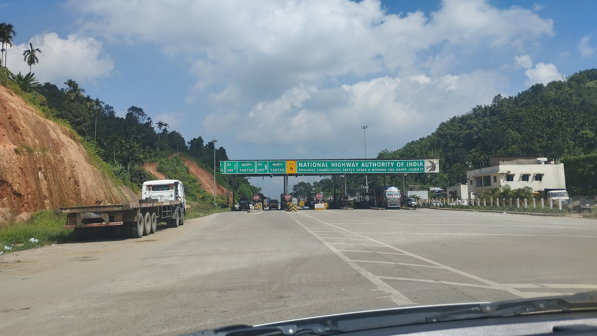 NHAI launches citizen reporting scheme for unhygienic toll plaza toilets
