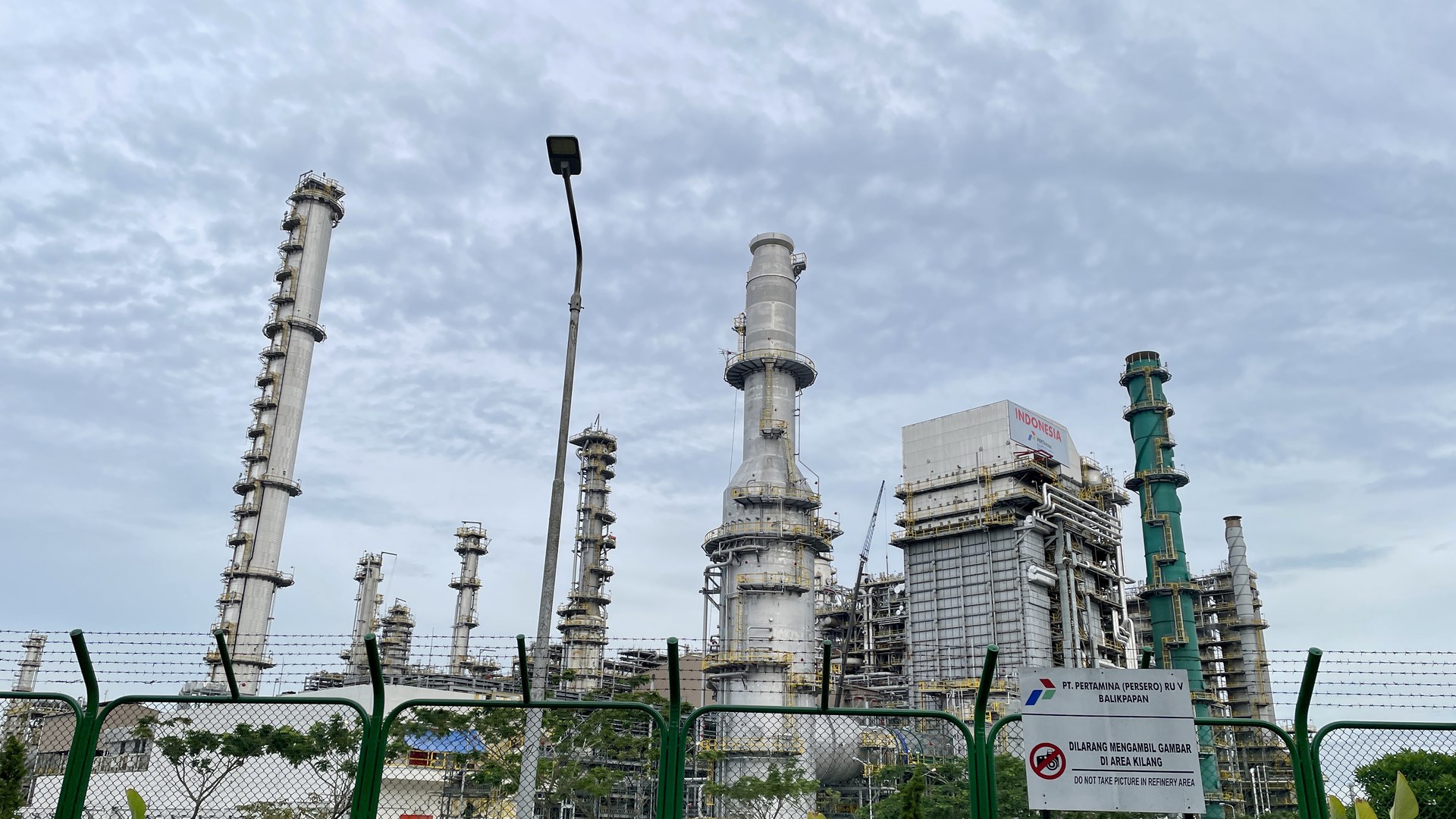 UAE to supply 30 million barrels of crude oil to Indonesia