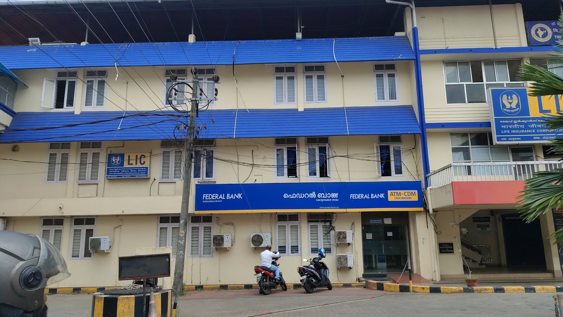 Federal Bank Gains on M&A Clarity; Jana SFB Shares Tumble