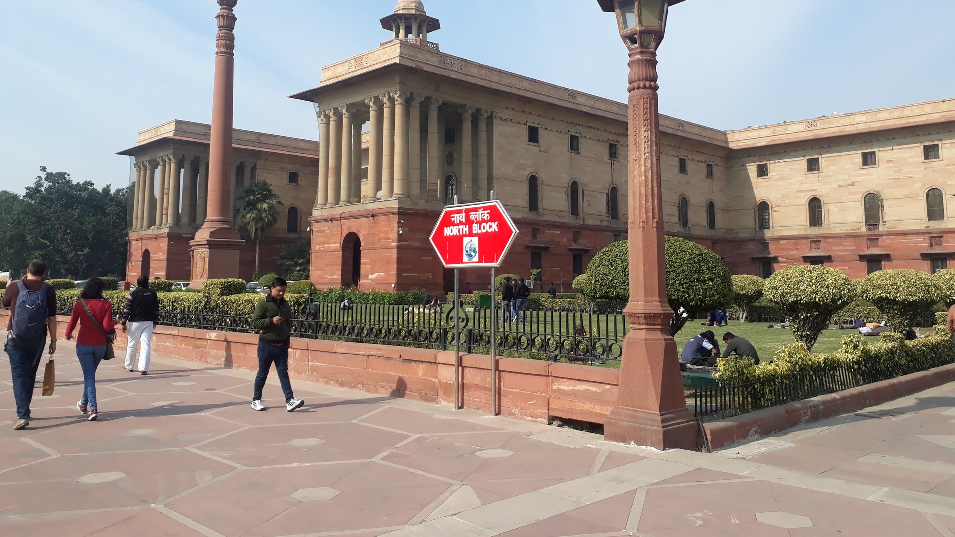 Fire Services Respond to Smoke Report Near North Block in Delhi