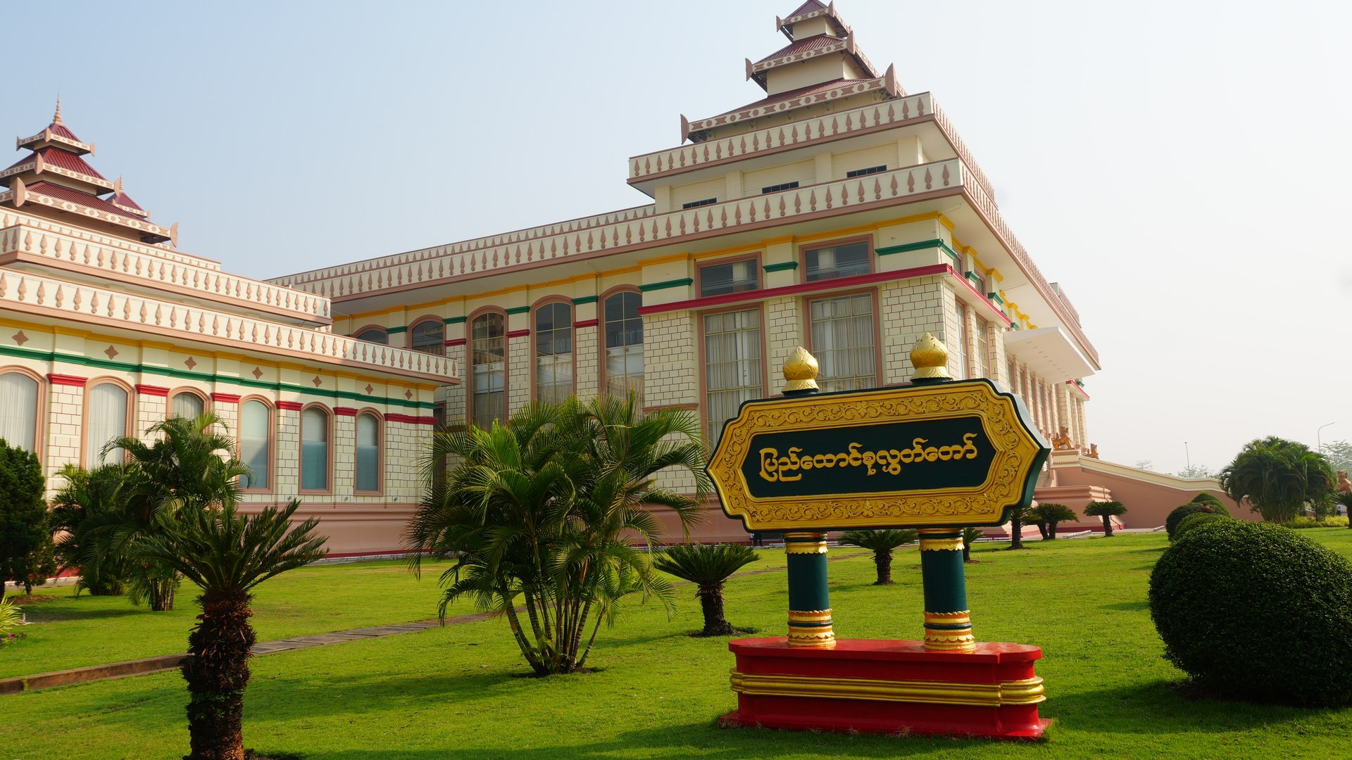 Myanmar Resistance Faces Growing Political and Diplomatic Challenges