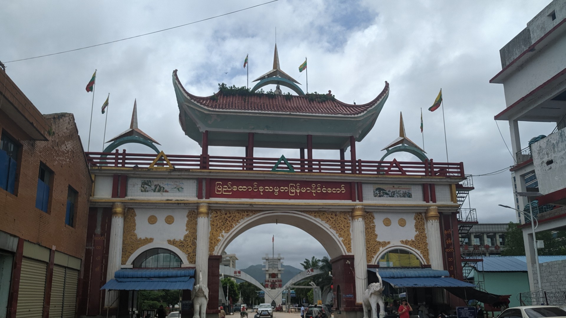Myanmar Nationalist Figures Express Discontent Over Northern Shan Developments