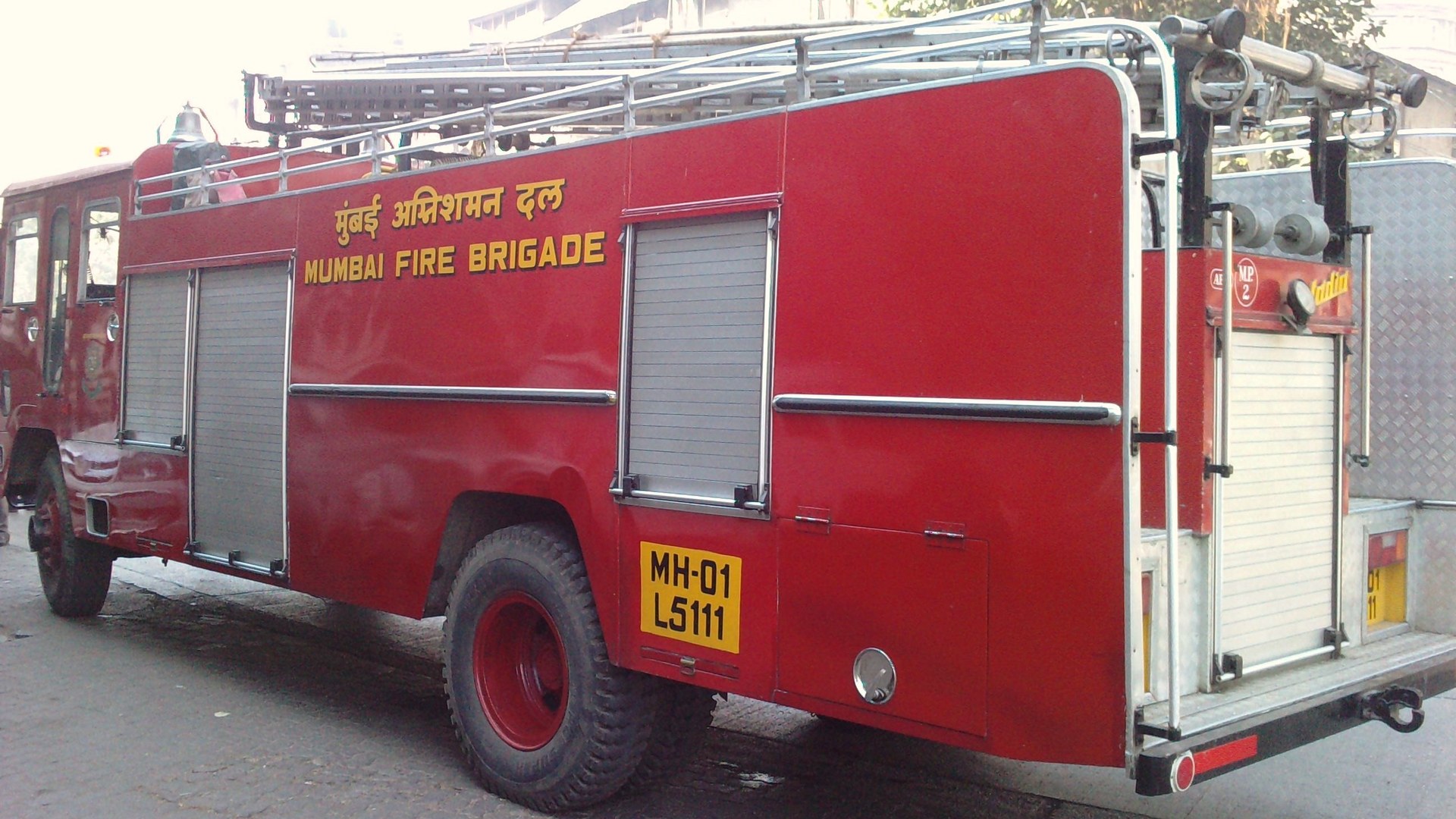 Mumbai Fire Brigade Releases Backup Numbers as 101 Helpline Faces Technical Issues