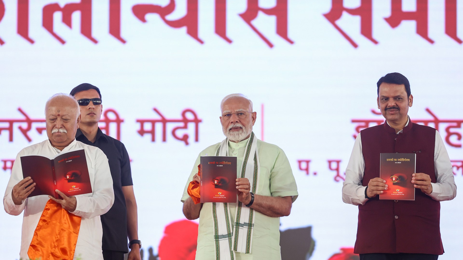 RSS Chief Cautions Against External Powers Exploiting Civil Unrest