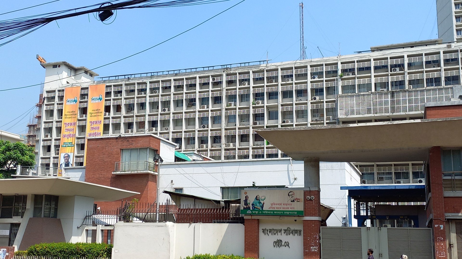 Bangladesh government employees receive salary increases; allowances deferred