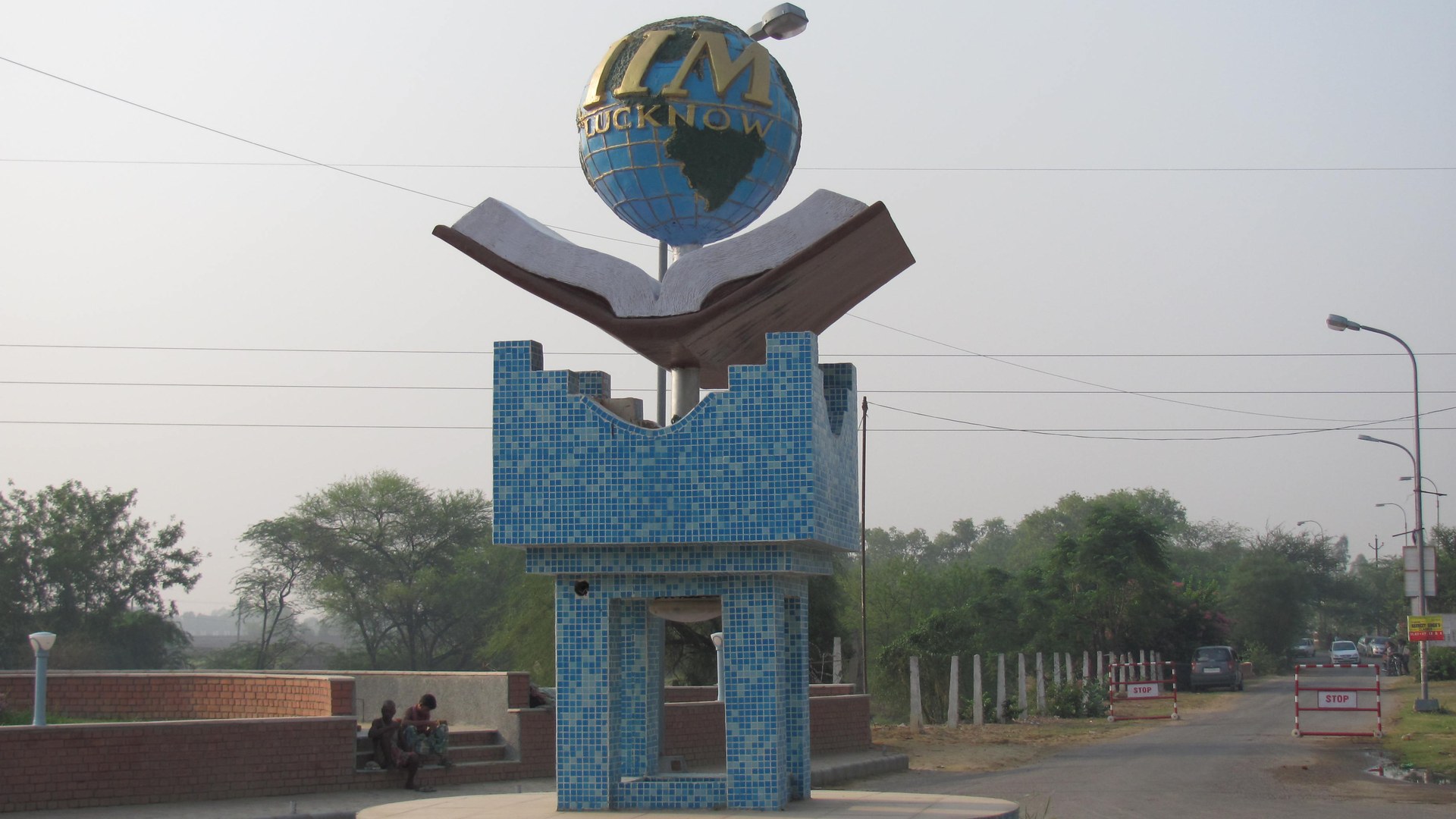 आईआईएम लखनऊ ने पारिवारिक व्यवसाय के लिए एमबीए कोर्स शुरू किया