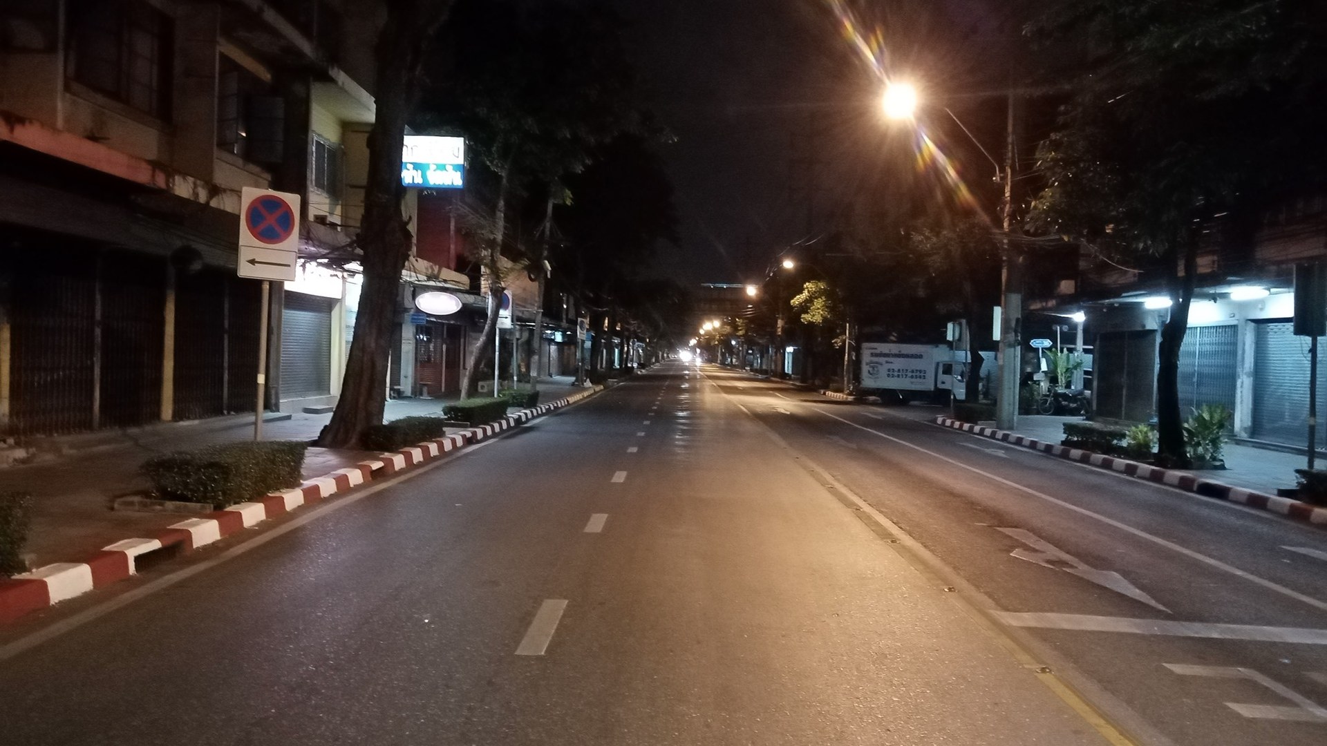 Banthat Thong launches extended festival season with Halloween, concerts and celebrations