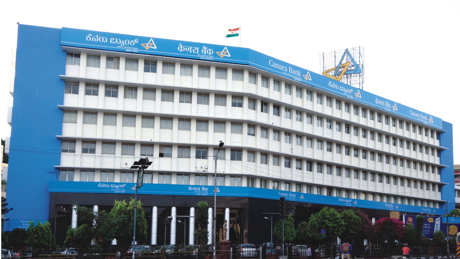 PSU bank stocks surge as Nifty index outperforms broader market