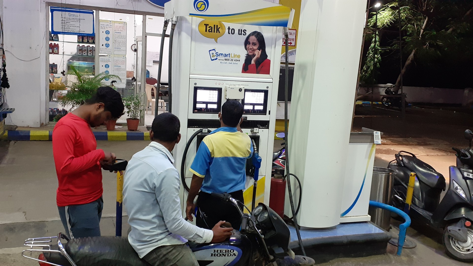 BPCL swings to Rs 4,993-crore profit in Q2, erasing prior-quarter loss