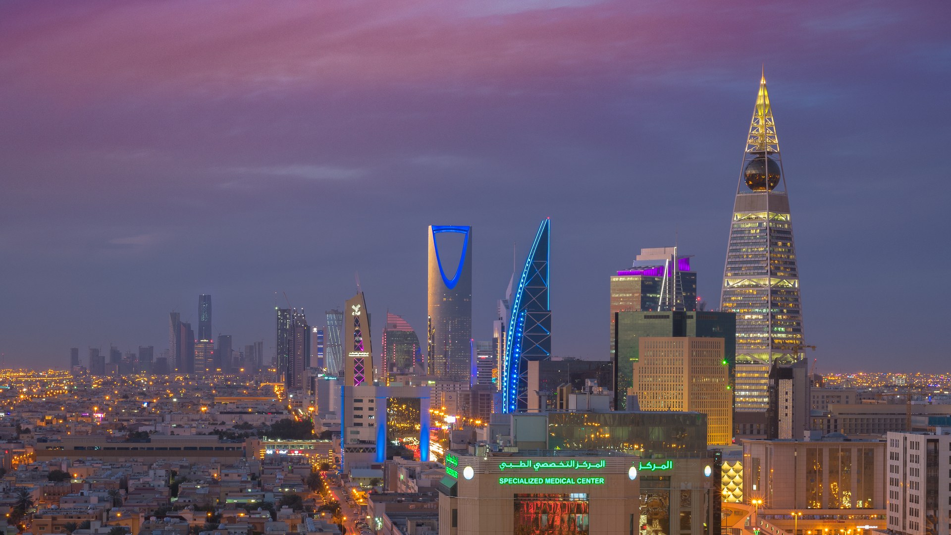 Saudi Arabia postpones Future Investment Initiative after Houthi strikes