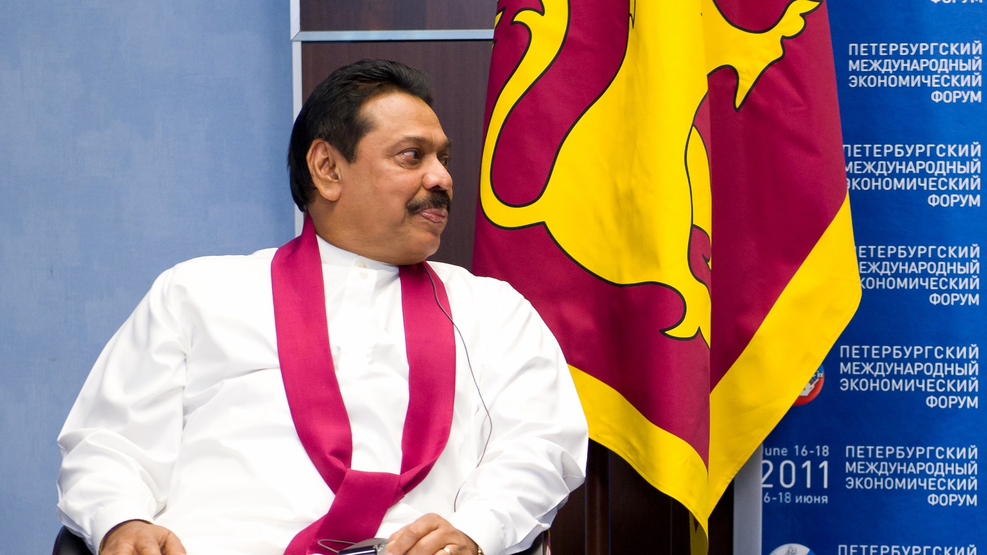 Former President Rajapaksa Sends Message to Son from Hospital