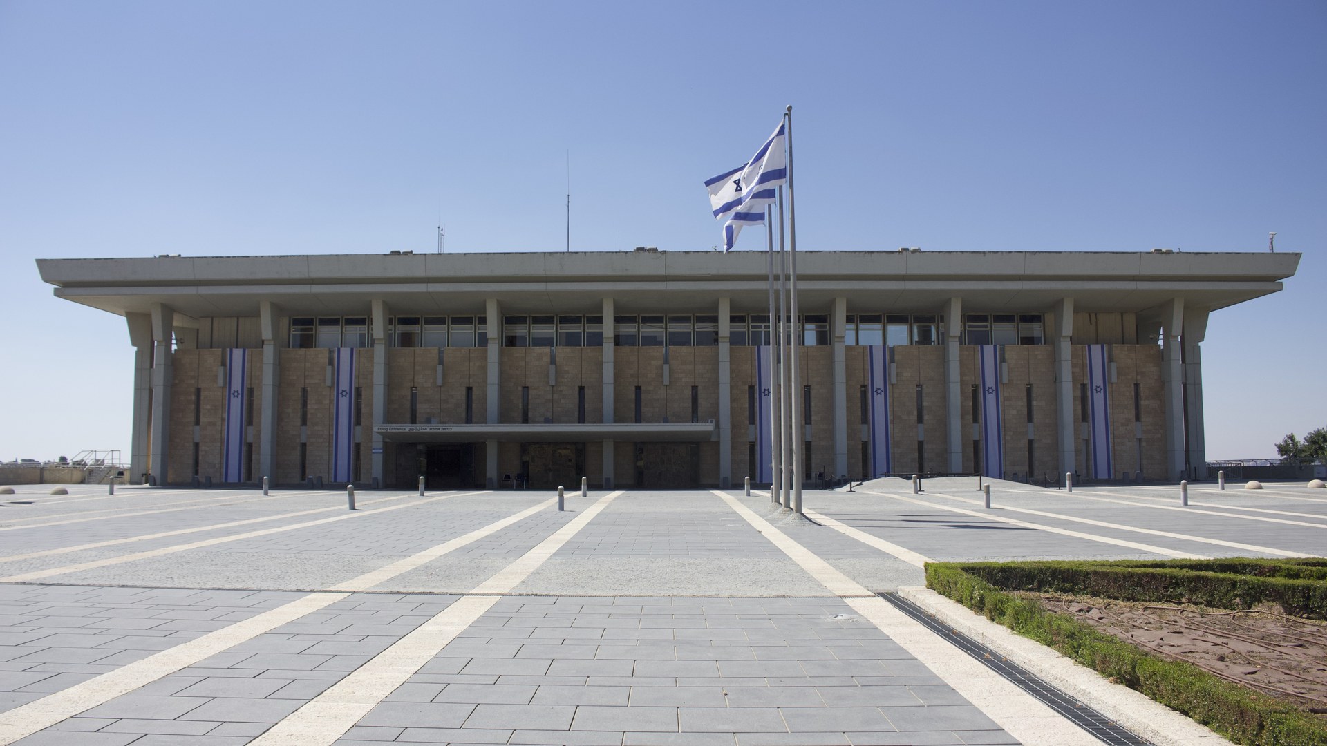 Israel heads to polls in pivotal election with major stakes