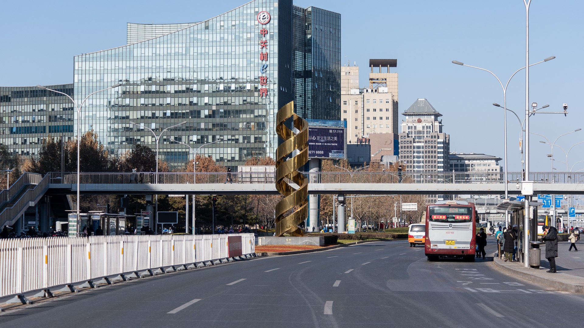 China's AI Engineer Jobs Explode as Tech Sector Races Ahead