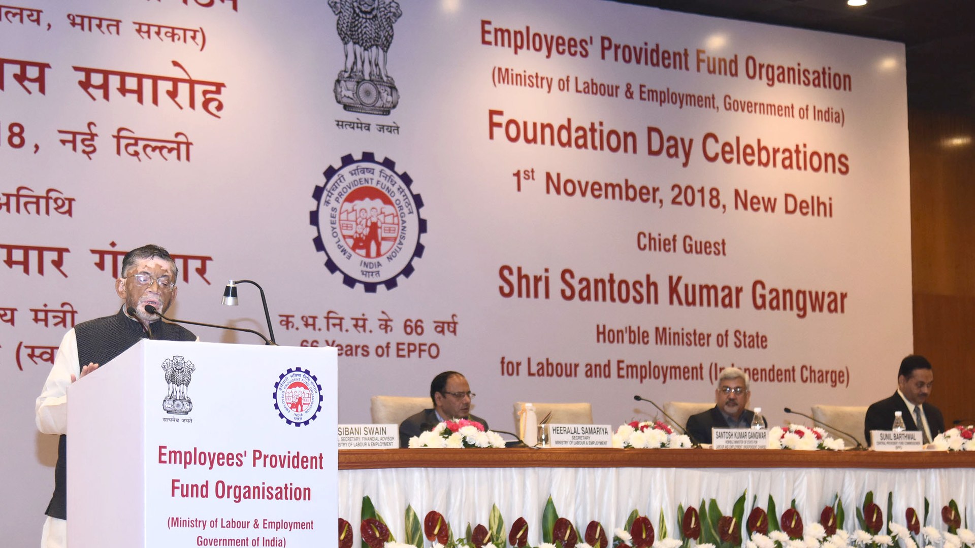 50,000 रुपये मासिक वेतन पर EPF कितना बढ़ेगा, जानें 10-30 साल का हिसाब