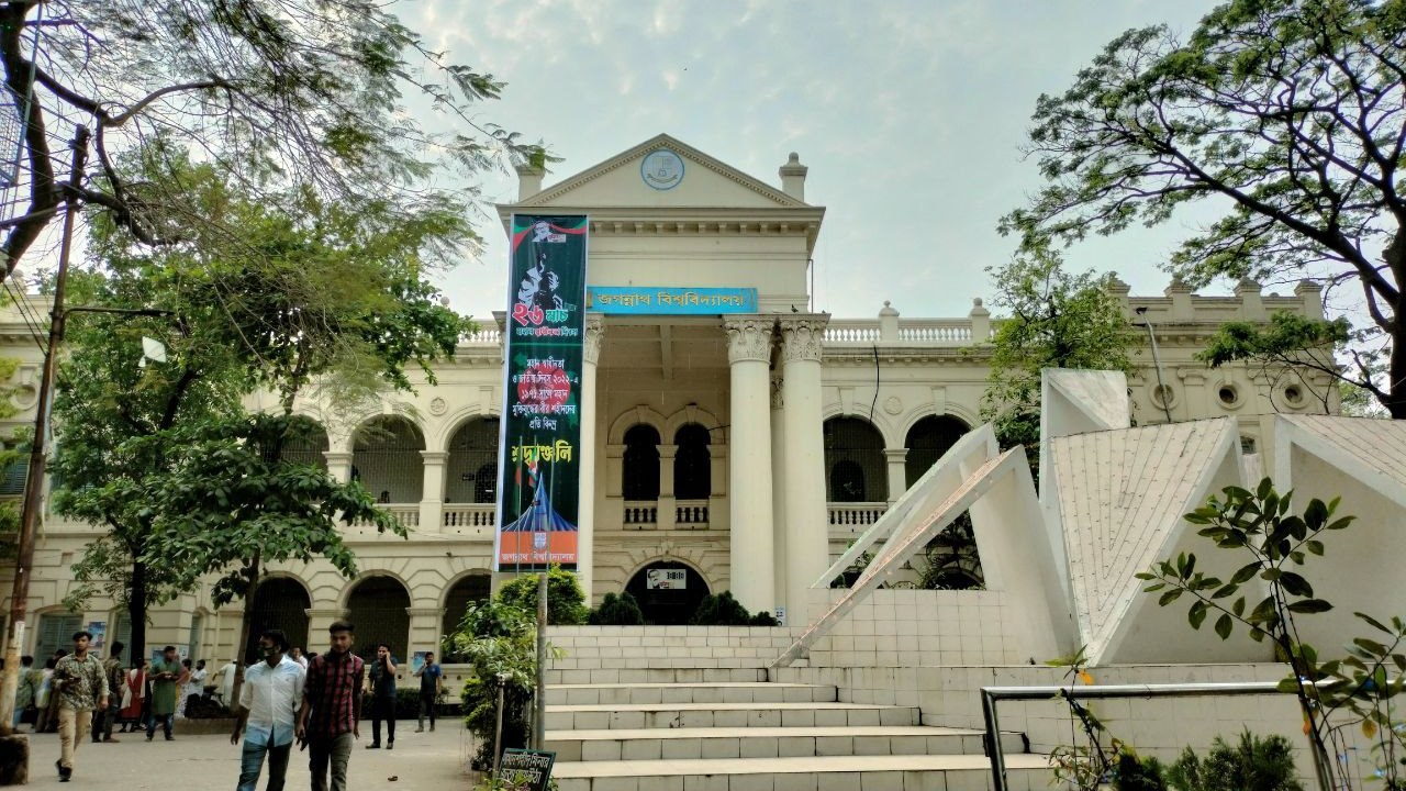 ঢাকা বিশ্ববিদ্যালয়ের অধ্যাপক নাহরীন ইসলাম খান প্রধান তথ্য কমিশনার নিয়োগপ্রাপ্ত