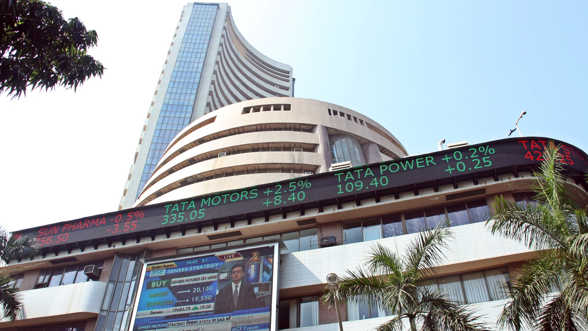 Jio Platforms IPO, RBI Minutes to Drive Markets This Week