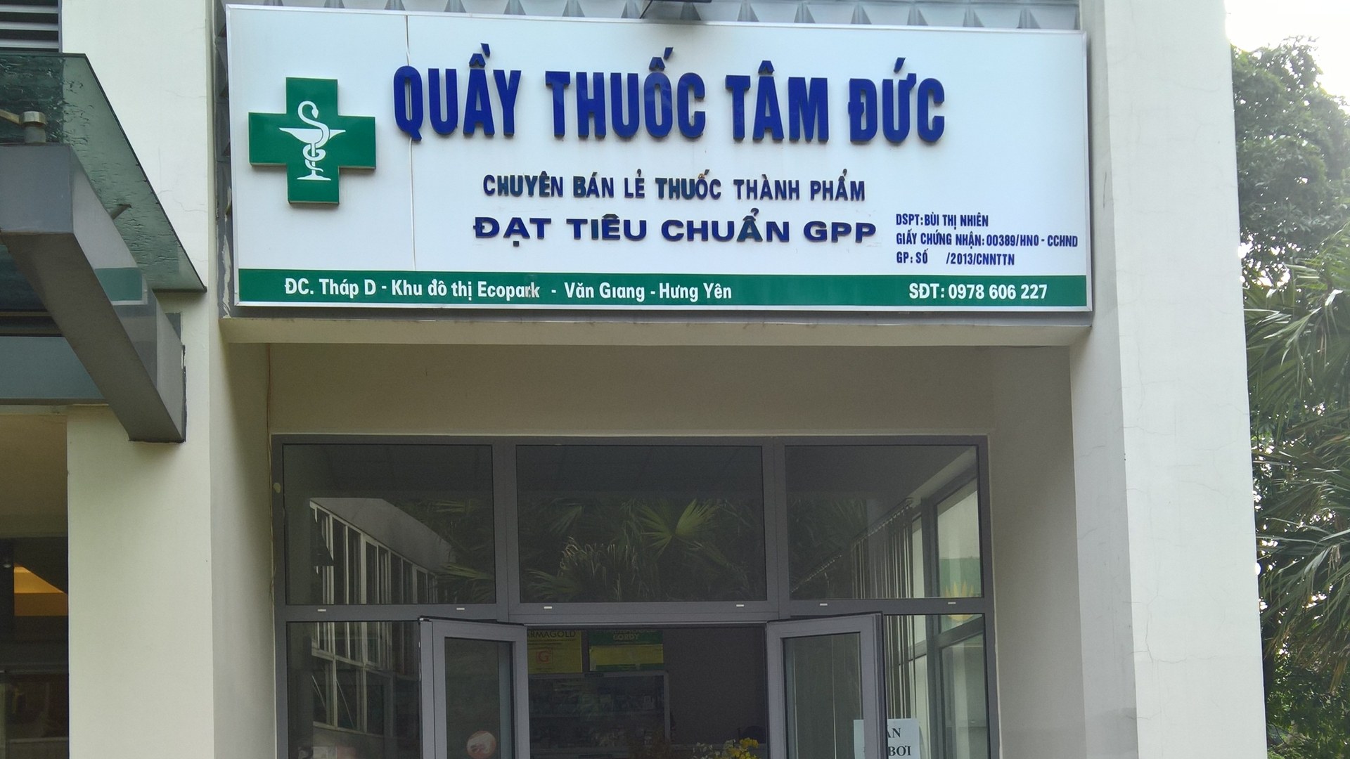 Thủ tướng: Loại bỏ trung gian để đảm bảo giá thuốc, thiết bị y tế hợp lý