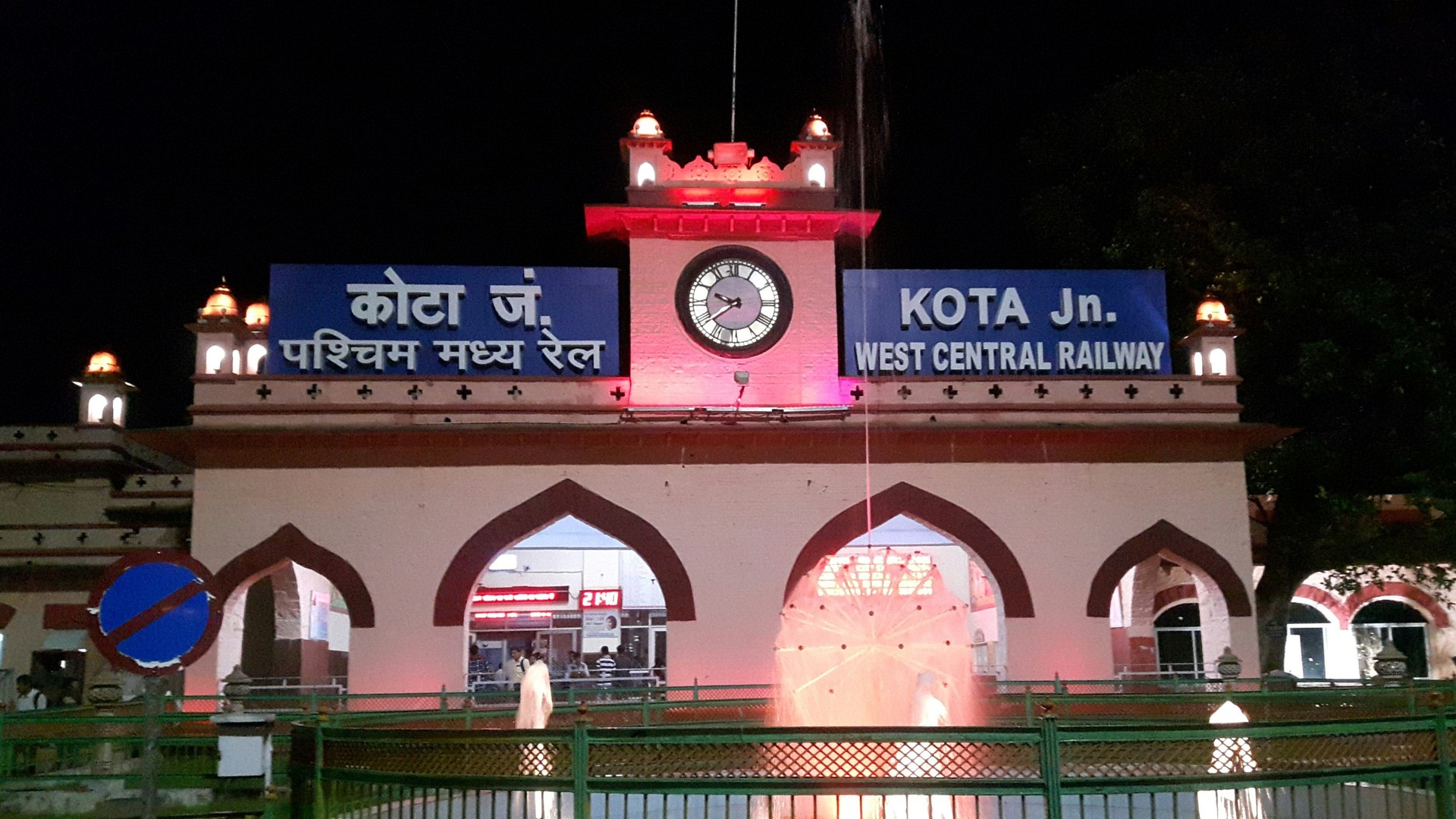 Rapid arrest as Mumbai police nab shooting suspects on train in Kota