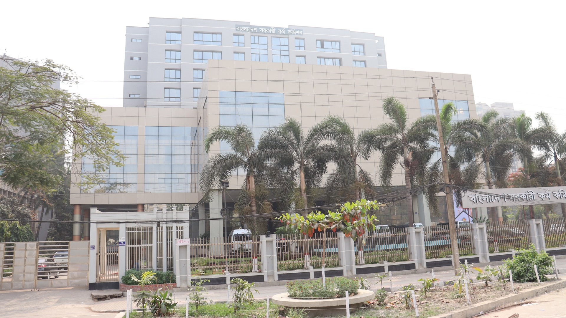 Court restricts movement of two 38th BCS exam candidates