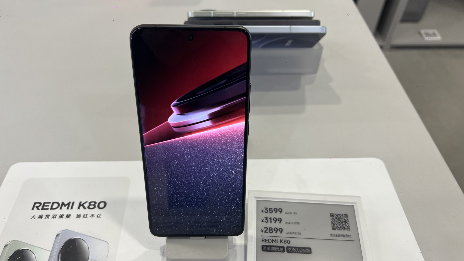 Xiaomi's Redmi K100 to Sport 50-Megapixel Primary Camera
