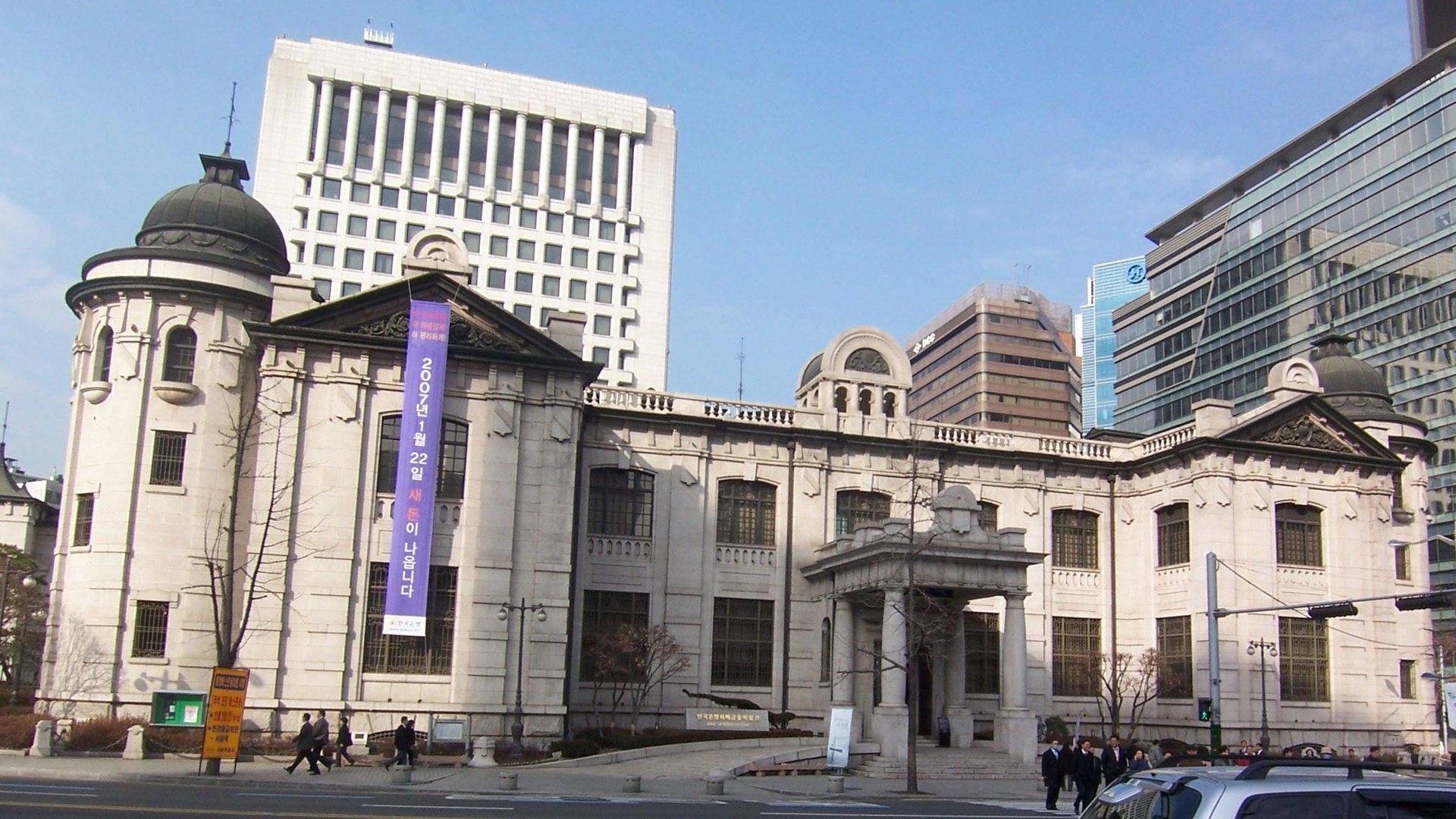 South Korea's economy beats expectations on semiconductor export strength