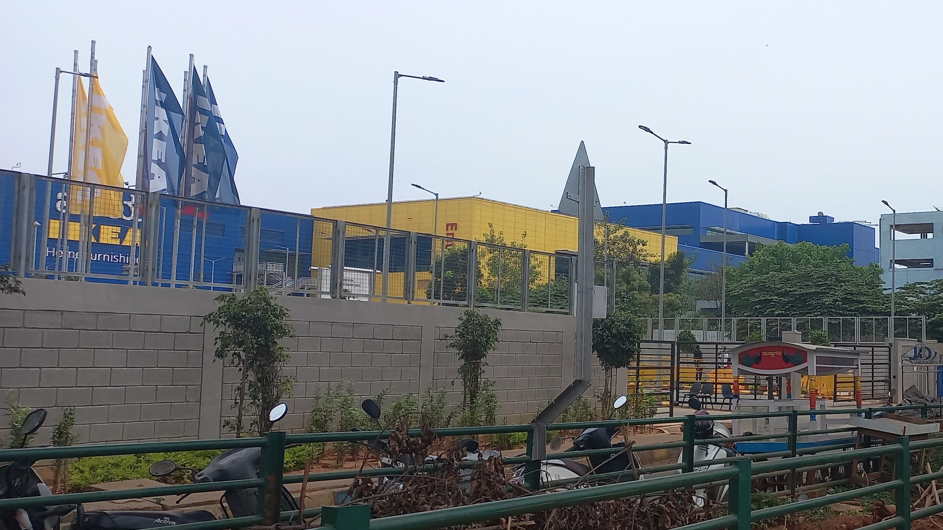 IKEA To Launch South Bengaluru City Store In November 2026