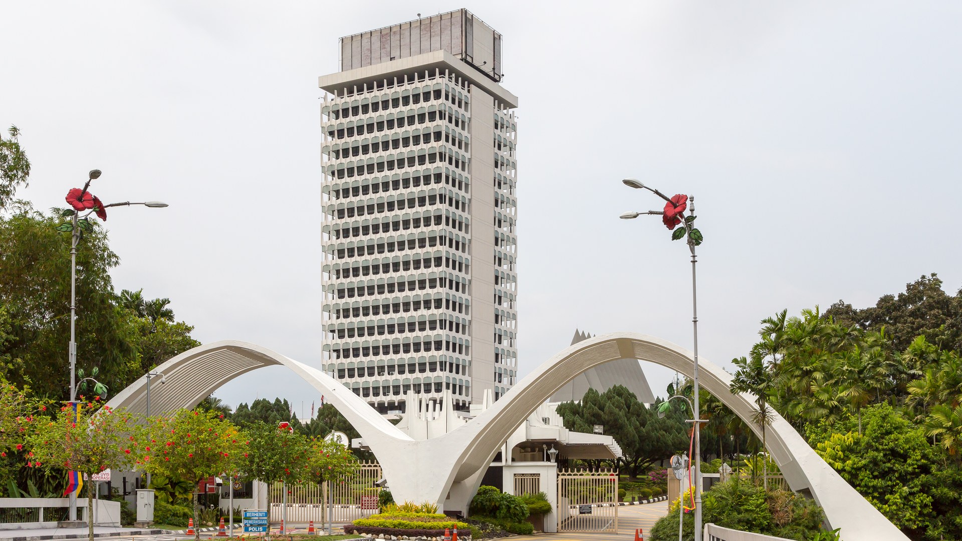 E-Commerce Bill set for Parliament debut in 2025
