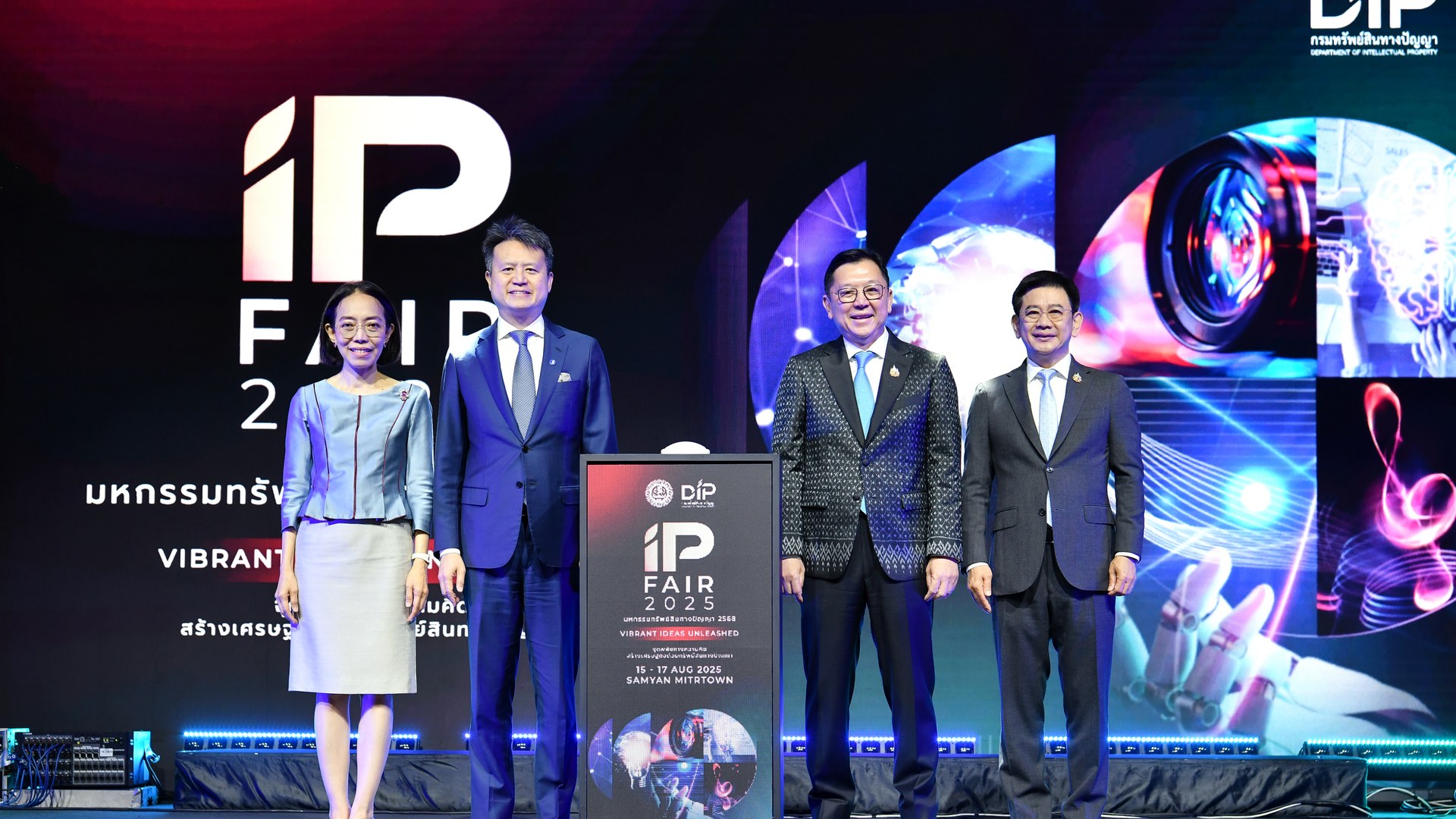 Thai IP Office Seeks Clarification on Nene Royal Trademark Application