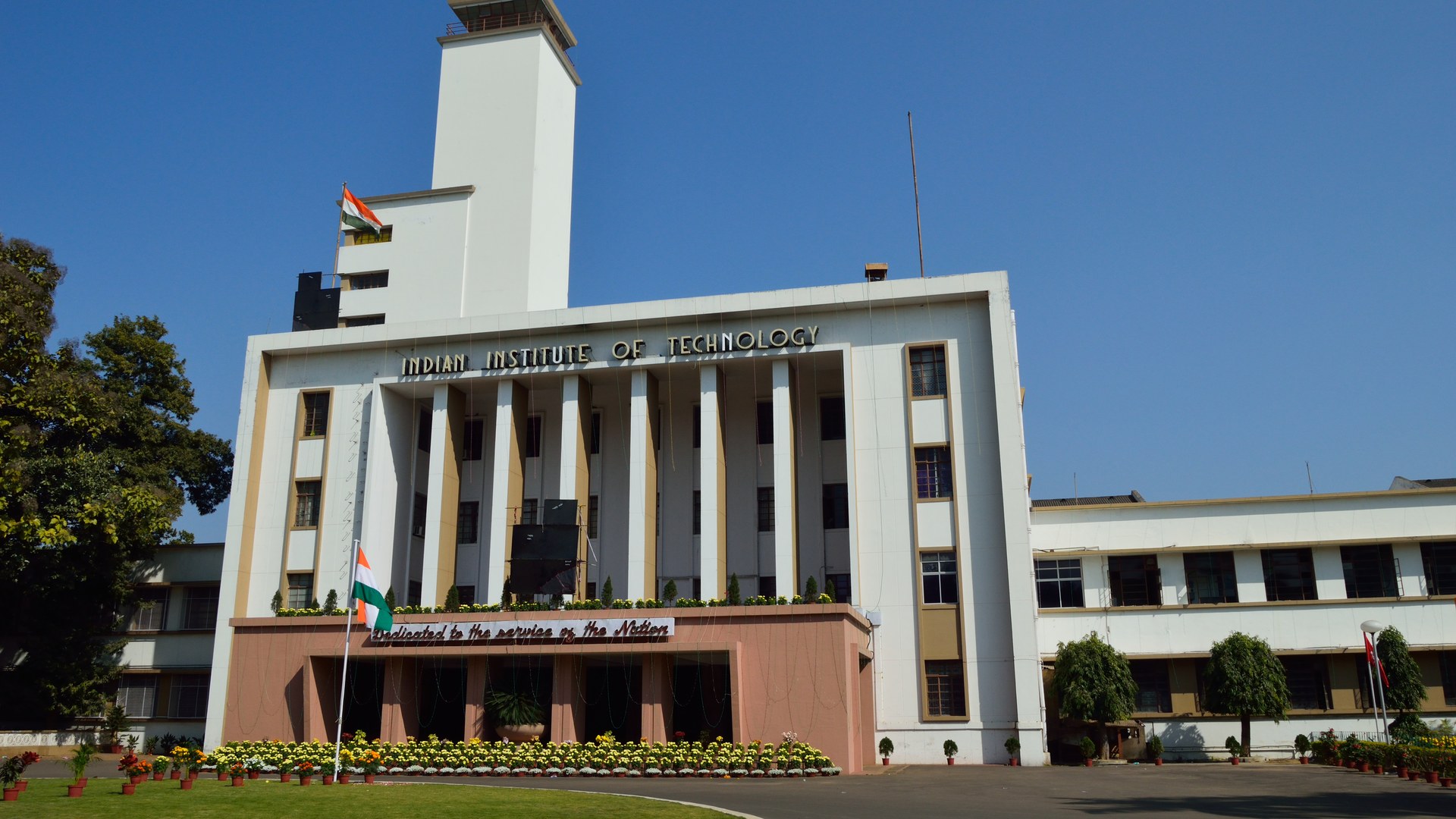 IIT JAM 2027 application window closes today; exam scheduled for February