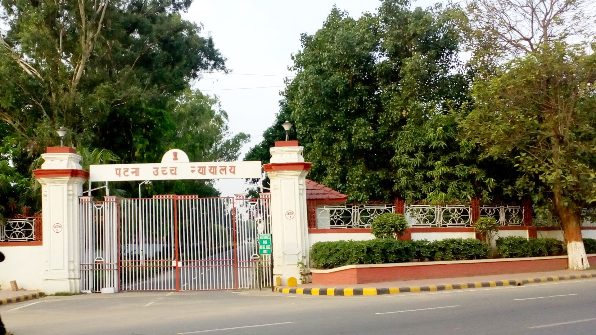 Legal opinions advisory only, cannot form basis for prosecution: Patna HC