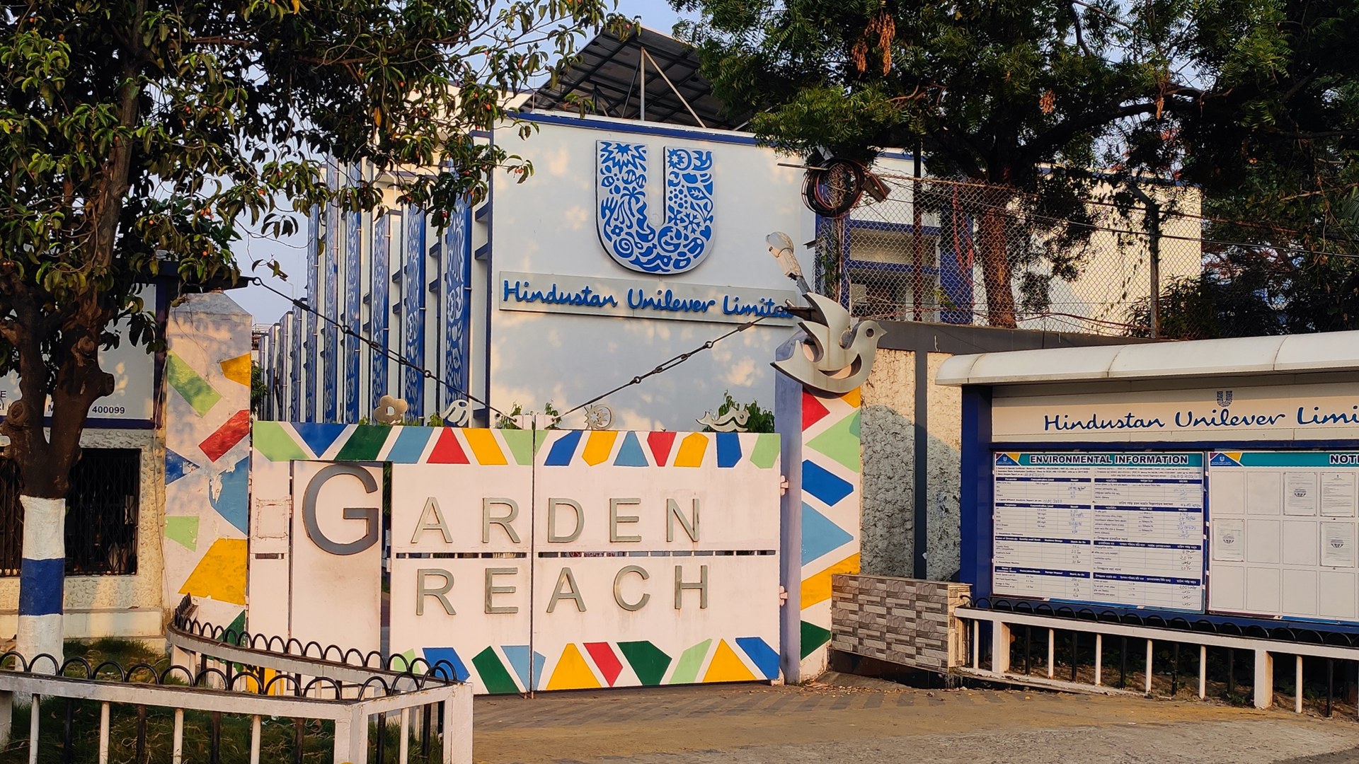 हिंदुस्तान यूनिलीवर गिरा, वेदांता उछला - Q2 नतीजों का दिन