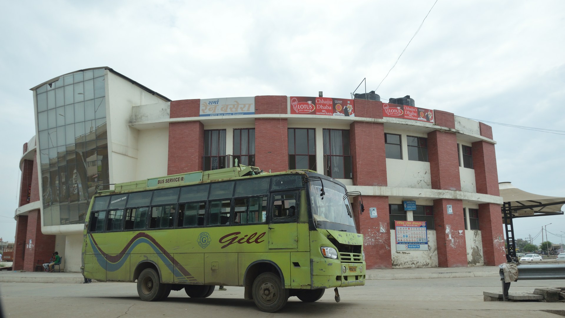 Punjab State Paralyzed As 3 Lakh Workers Strike Over Demands