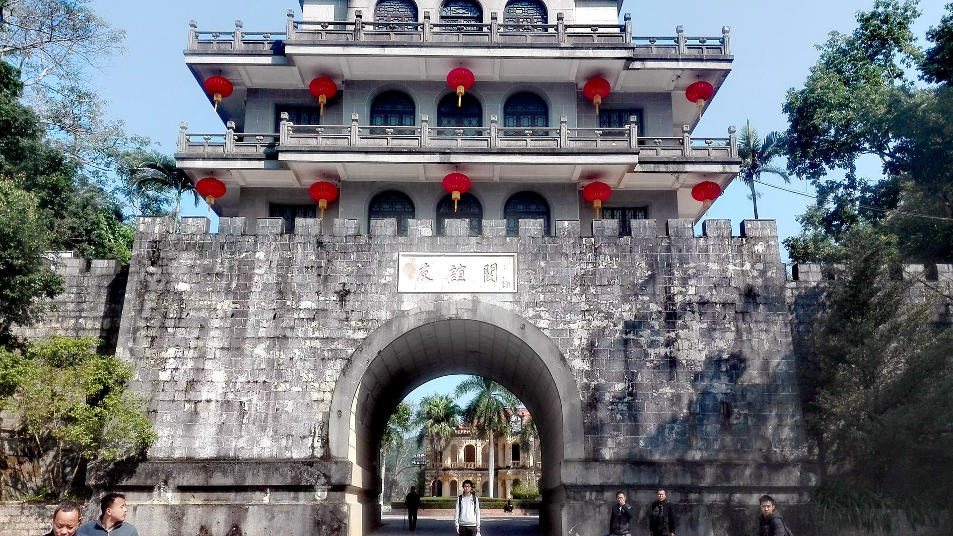 Lang Son and Pingxiang to pilot smart border gate system