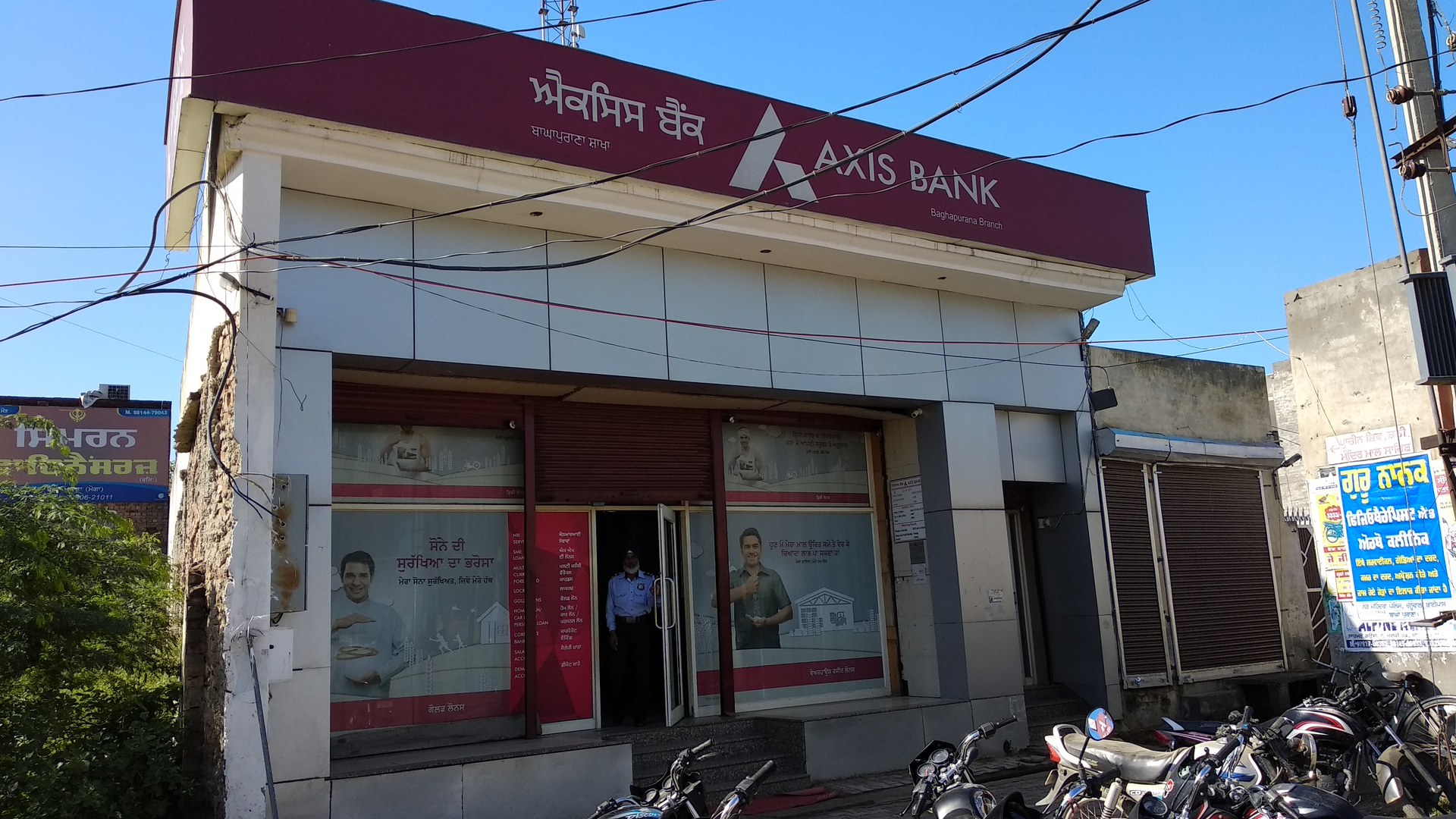 Axis Bank Seeks Margin Recovery After FCNR-B Deposit Headwinds