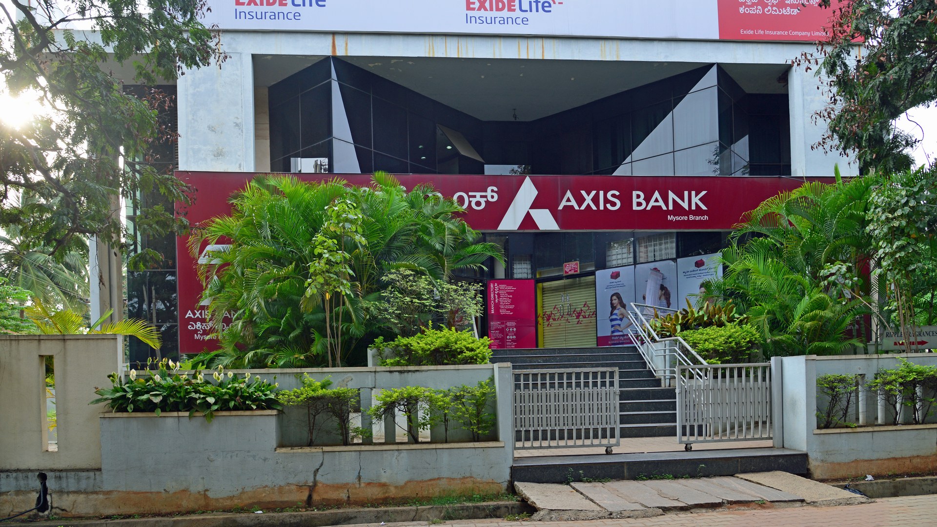 Axis Bank Q2 profit surges 37% on lower loan loss provisions