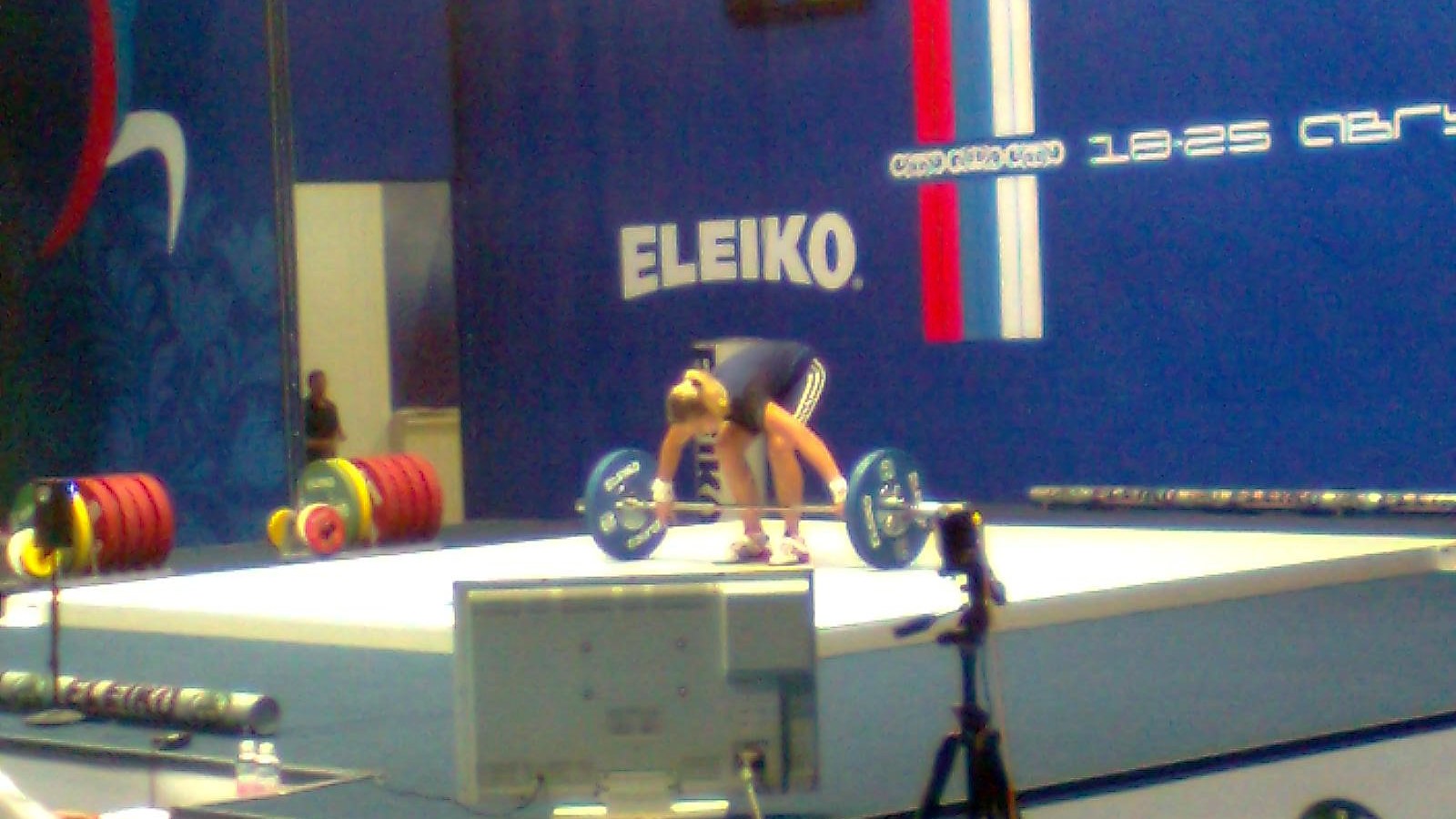 Russia awarded 2030 World Weightlifting Championships despite Ukraine invasion
