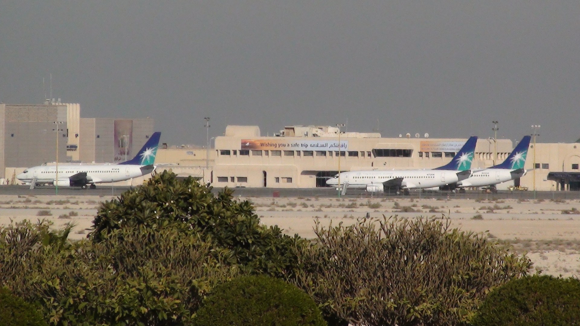Attack at Saudi Arabia's Dammam Airport Kills One, Wounds Eight