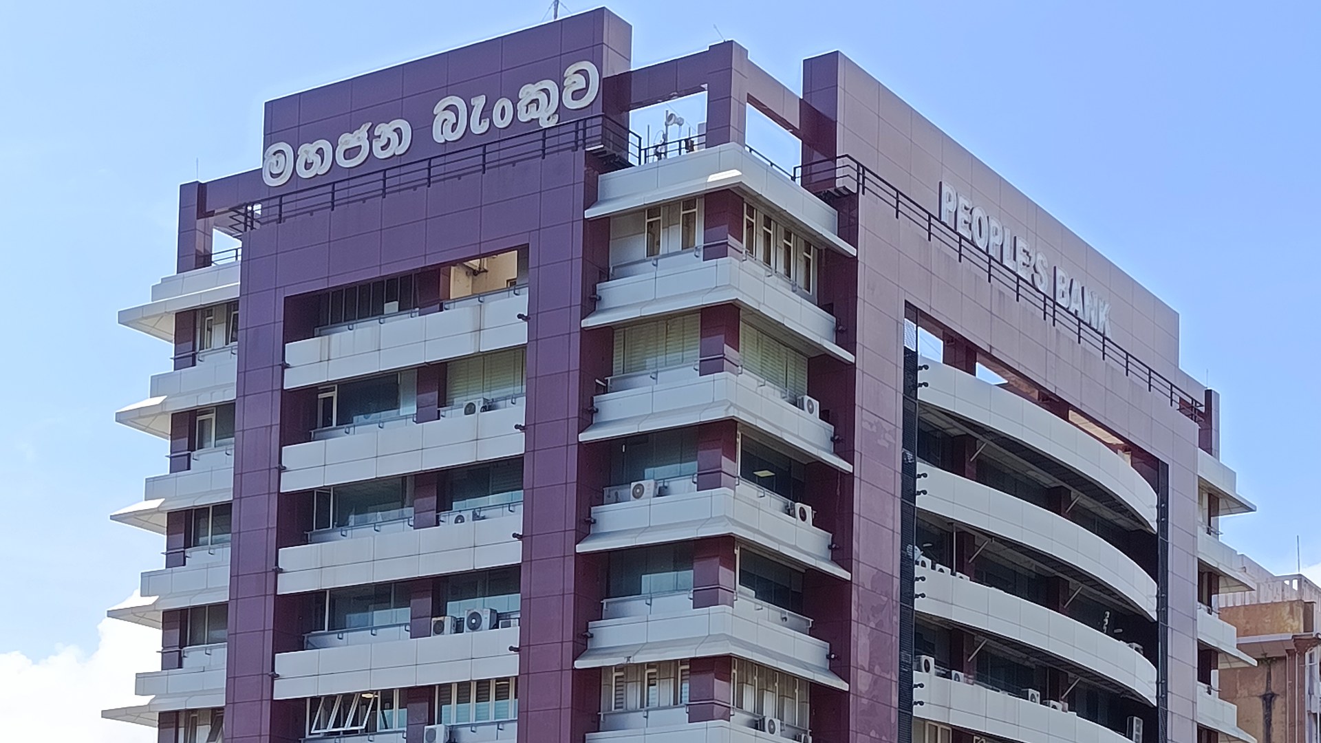 LOLC assures People's Bank credit facility fully backed by cash