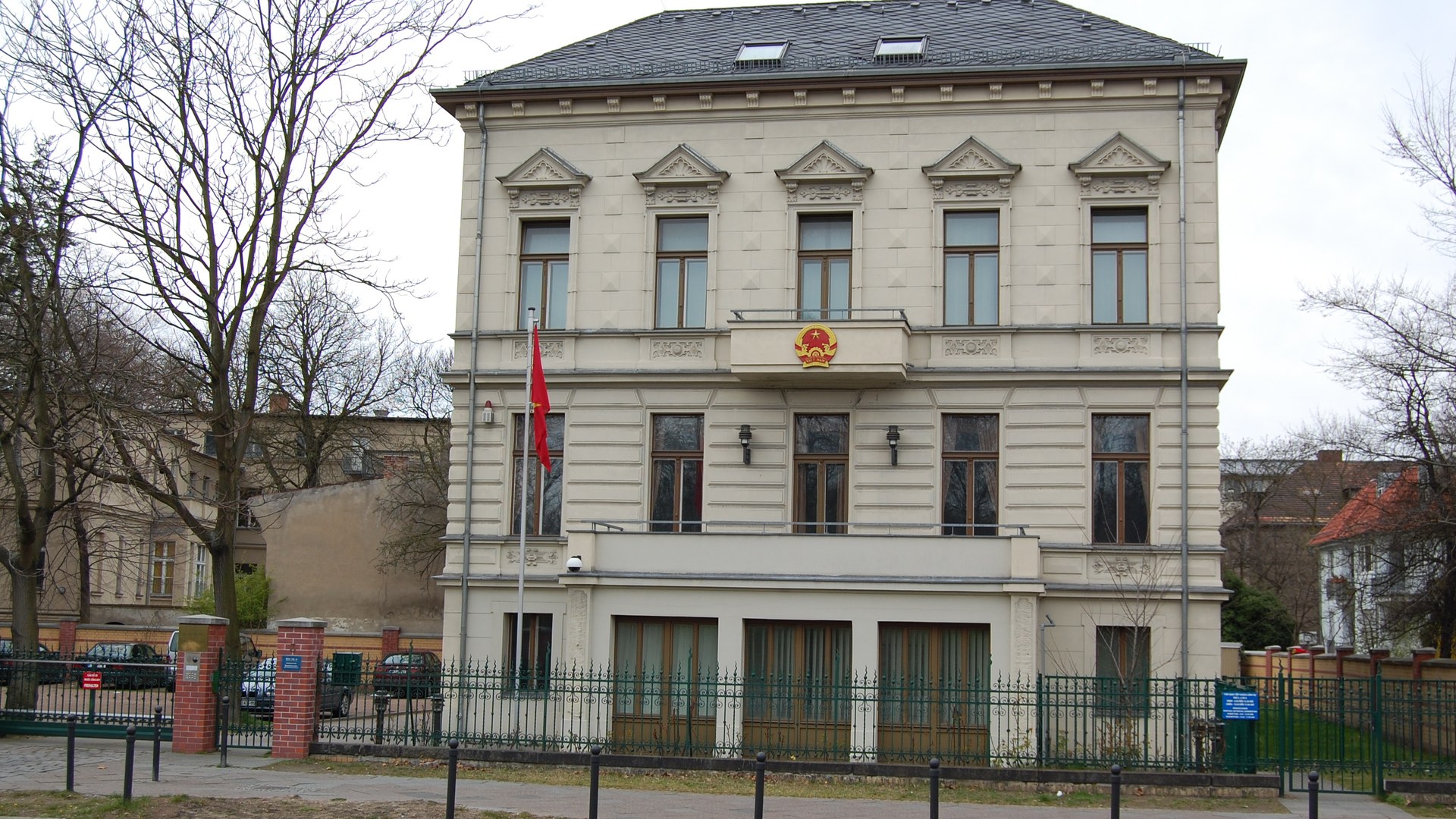 Vietnamese women in Germany urged to champion cultural diplomacy