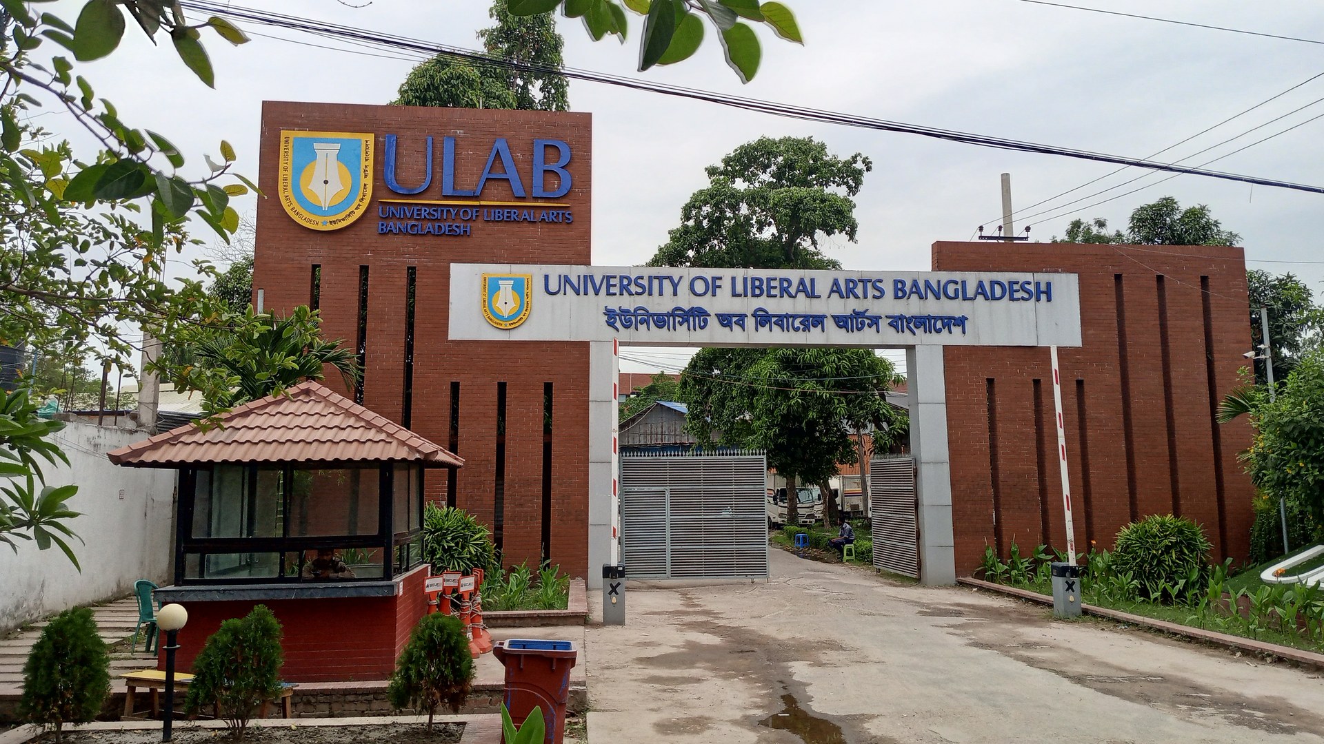 ULAB secures finalist spots in three categories at Global PR Awards