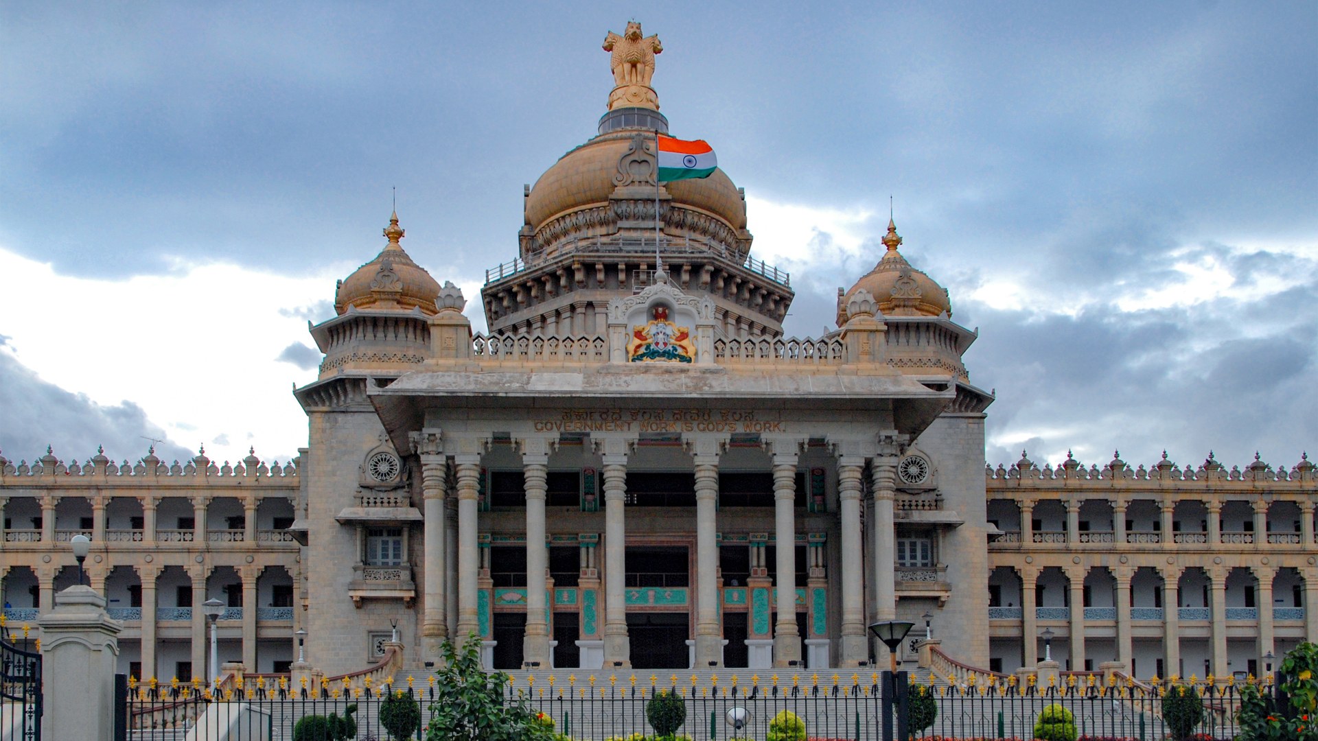Karnataka to Mandate Night Shift Attendance via Mobile App for Government Staff