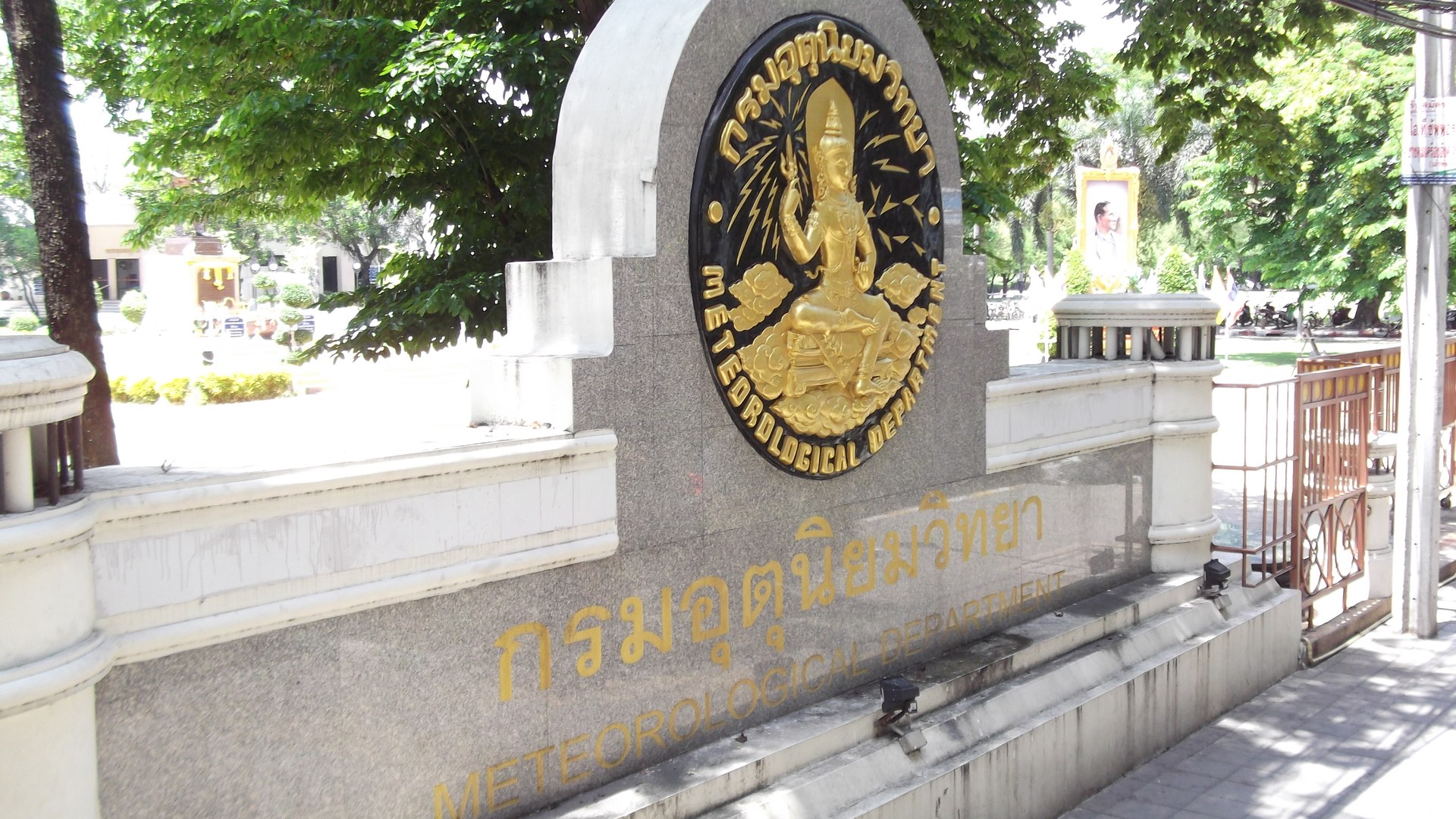 Thailand's Meteorological Department warns of heavy rainfall across 17 provinces